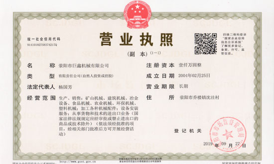 一對一服務(wù)